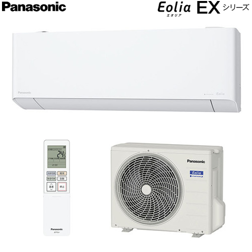 Panasonic エオリア EXシリーズ（DEX）2023年度モデル CS-223DEX-W（クリスタルホワイト） エオリア 家庭用エアコンの商品画像