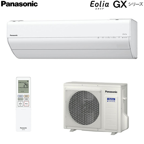 Panasonic エオリア GXシリーズ（DGX）2023年度モデル CS-633DGX2-W（クリスタルホワイト） エオリア 家庭用エアコンの商品画像