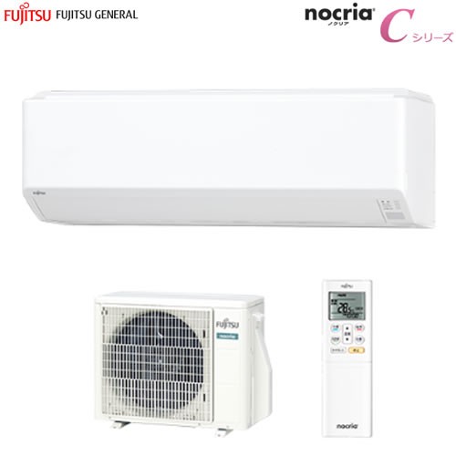 富士通 Nocria As C28j W ホワイト Nocria 家庭用エアコン 最安値 価格比較 Yahoo ショッピング 口コミ 評判からも探せる