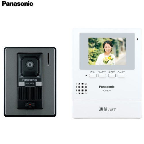 Panasonic テレビドアホン VL-SE30XL （VL-ME30X VL-V522Lの構成品