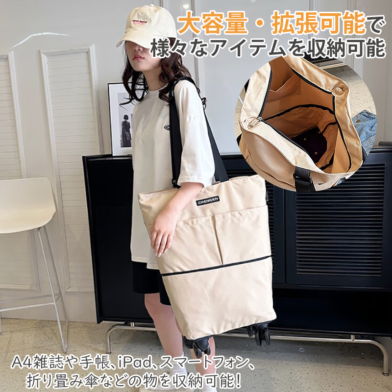 дорожная сумка сумка "Boston bag" модный дорожная сумка складной большая вместимость спорт сумка 2way с роликами . складной 
