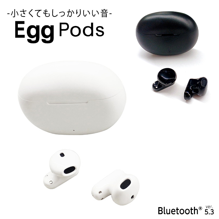 air-J 完全ワイヤレスイヤホン Egg Pods ABT-AP8 BK ブラック イヤホン本体の商品画像