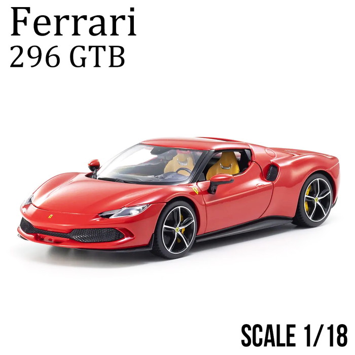 Bburago 1/18 フェラーリ 296 GTB （レッド） おもちゃのミニカー - 最