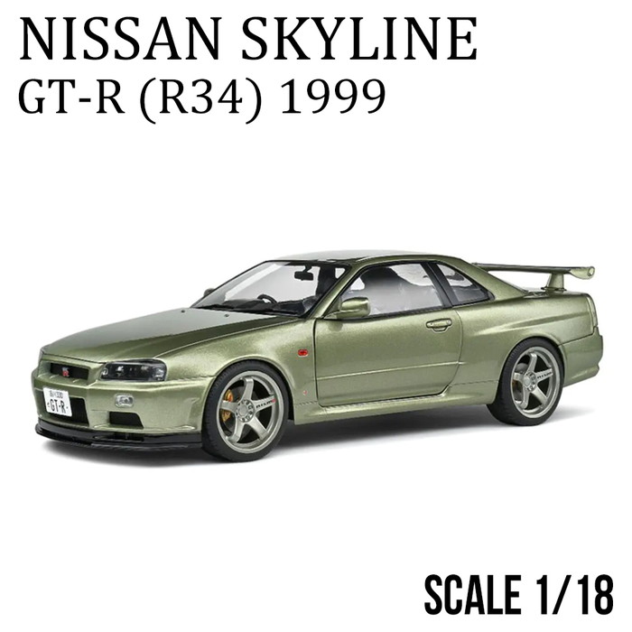 スカイライン GT-R R34 SOLIDO 1/18【新品未開封】