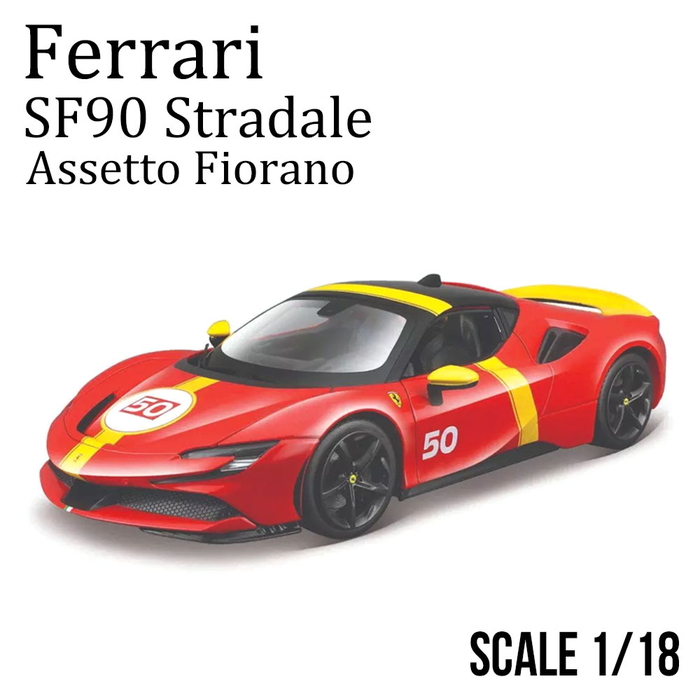 Bburago 1/18 フェラーリ SF90 ストラダーレ アセット フィオラノ （レッド×イエローライン） おもちゃのミニカーの商品画像