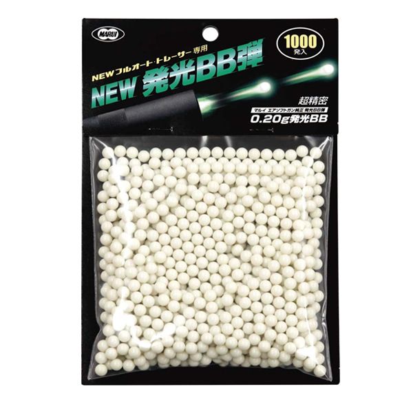 東京マルイ NEW 発光BB弾（0.2g/1,000発）×1個の商品画像