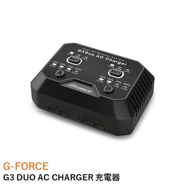 ジーフォース 充電器 G3 DUO AC CHARGER G0318 ラジコンパーツ、アクセサリーの商品画像