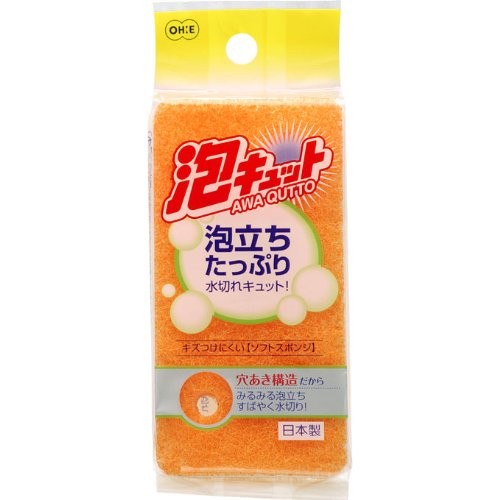 1個