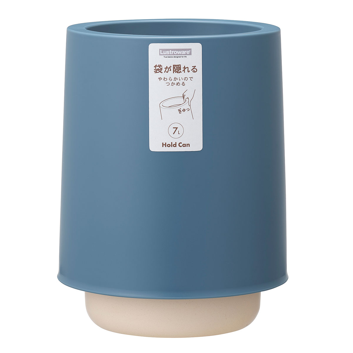 岩崎工業 ホールドカン・ラウンド 7L L-1041NV（ネイビー）の商品画像