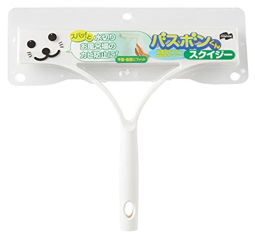 山崎産業 水切り バスボンくん スクイジー × 1個の商品画像