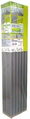 70×100cm / メタリックグレー