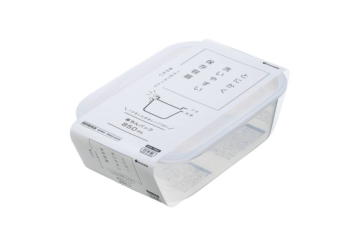 イノマタ化学 イノマタ化学 楽ちんパック 角型 850ml （クリアーホワイト） 【1個】 食品保存容器の商品画像