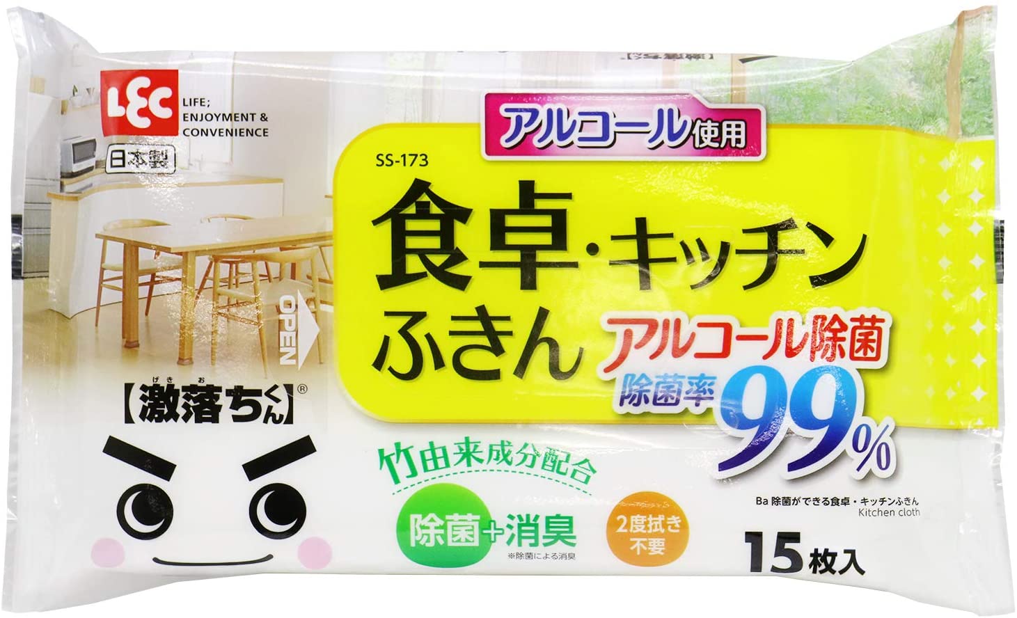 Ba除菌ができる食卓 キッチンふきん 15枚入の商品画像
