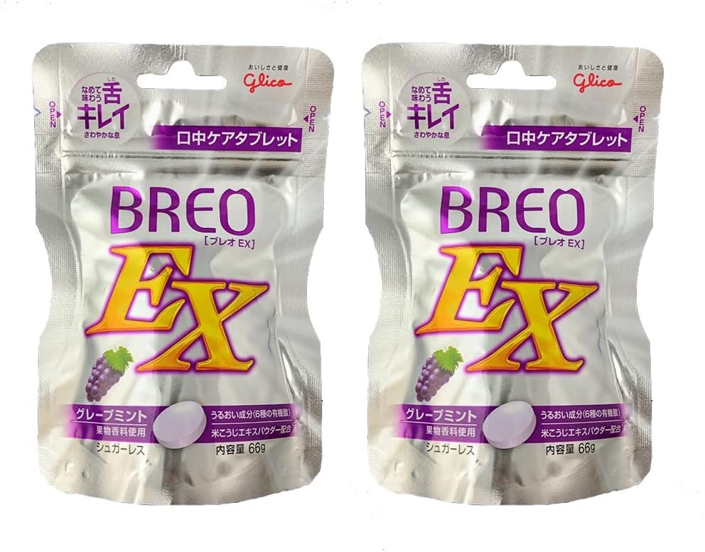 グリコ グリコ ブレオ EX グレープミント 66g × 2袋 BREO（グリコ） ミント、タブレットの商品画像