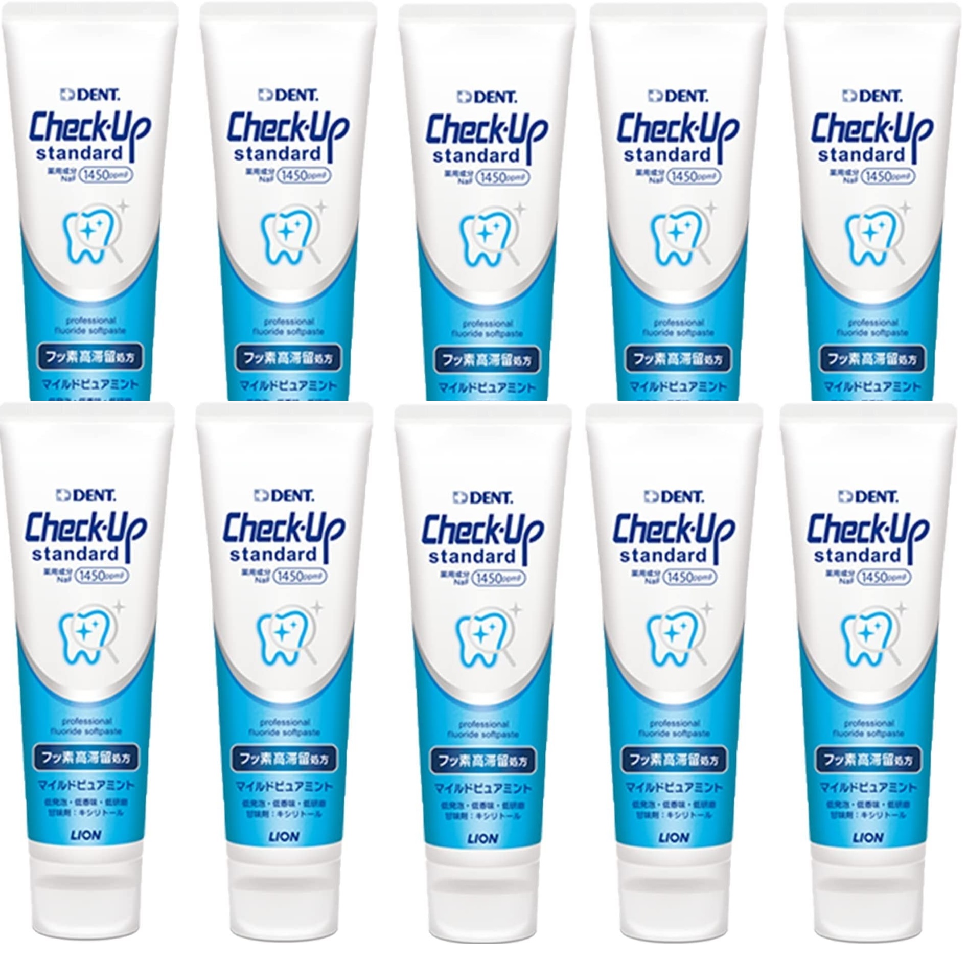 チェックアップ スタンダード マイルドピュアミント 135g×10本の商品画像