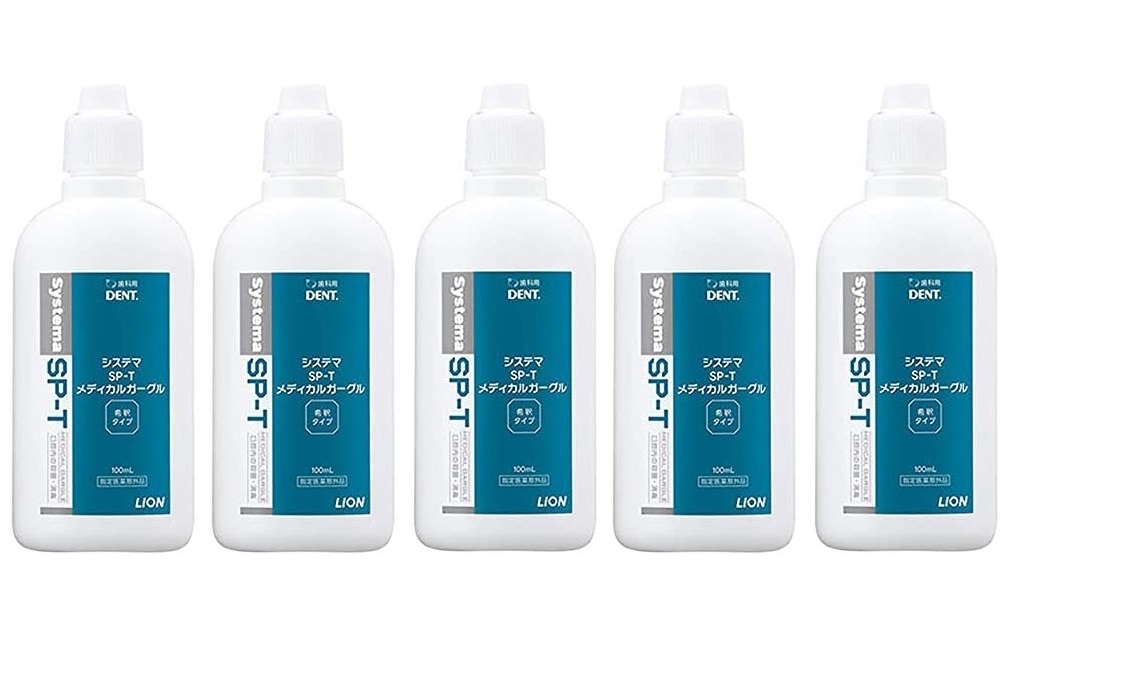 LION システマ SP-T メディカルガーグル 100ml（指定医薬部外品）× 5本 システマ マウスウォッシュの商品画像
