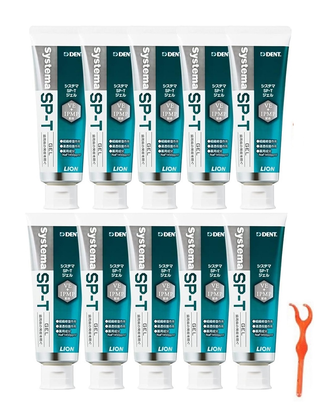LION デント システマ SP-Tジェル 85g DENT.の商品画像