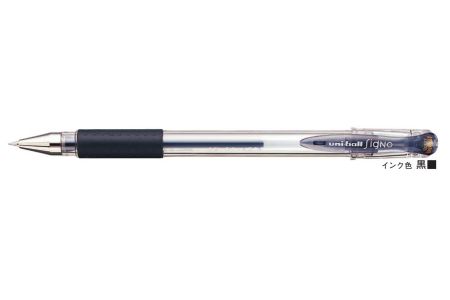三菱鉛筆 ユニボール シグノ（黒）超極細 0.28mm UM15128.24×1本の商品画像
