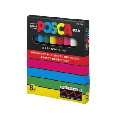 ポスカ 細字丸芯 8色セット PC3M8Cの商品画像