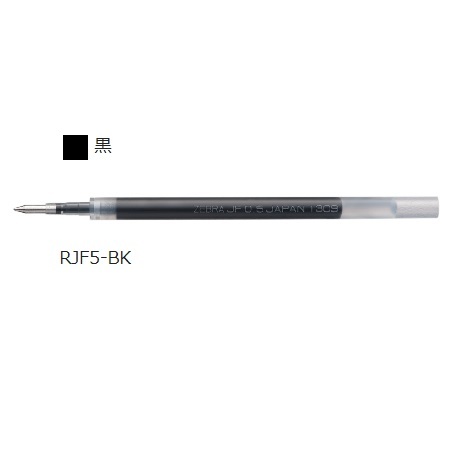 ゼブラ JF-0.5芯（黒）0.5mm RJF5-BK×1本の商品画像