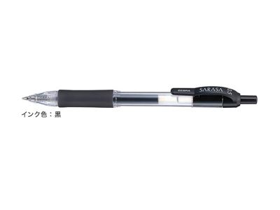 ZEBRA ゼブラ ジェルボールペン サラサ（黒）0.5mm JJ3-BK×1本 サラサ ボールペンの商品画像