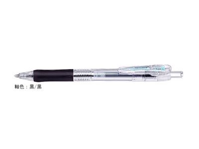 ZEBRA ゼブラ タプリクリップ0.4 黒（黒）0.4mm BNH5-BK×1本 ジムノック ボールペンの商品画像