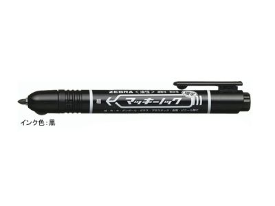 ゼブラ マッキーノック細字 （黒） P-YYSS6-BK ×1本の商品画像