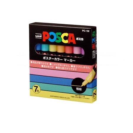 三菱鉛筆 ポスカ 極細 7色セット PC1M7C ×1セット ポスカ マーカーの商品画像
