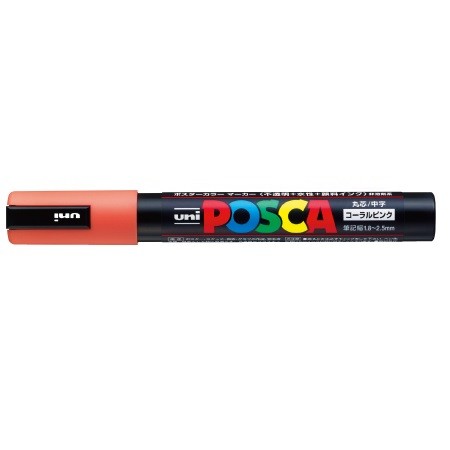 ポスカ 中字丸芯 （コーラルピンク） PC5M.66 ×1本の商品画像