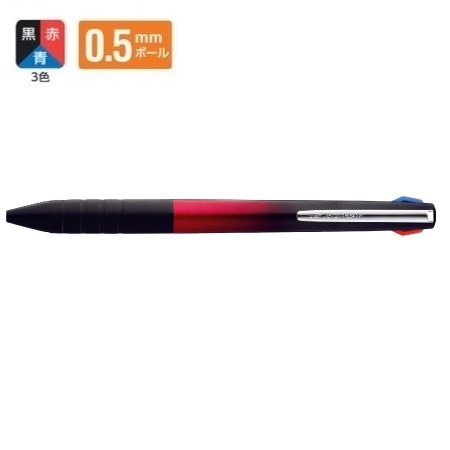三菱鉛筆 ジェットストリーム 3色スリムコンパクト ボルドー（黒・赤・青）0.5mm SXE3JSS05.65×1本 ジェットストリーム ボールペンの商品画像