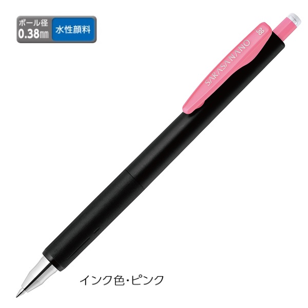 ZEBRA サラサナノ 0.38（ピンク）0.38mm JJX72-P-N×1本 サラサ ボールペンの商品画像