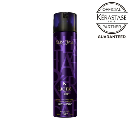 ケラスターゼ ラック ノワール 226g ３本セット ケラスターゼ ケラスターゼ ラック ノワール 226g ヘアスタイリング