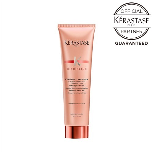 ケラスターゼ DP フルイダリスト テルミック 150g×1 ディシプリン トリートメント、ヘアパックの商品画像
