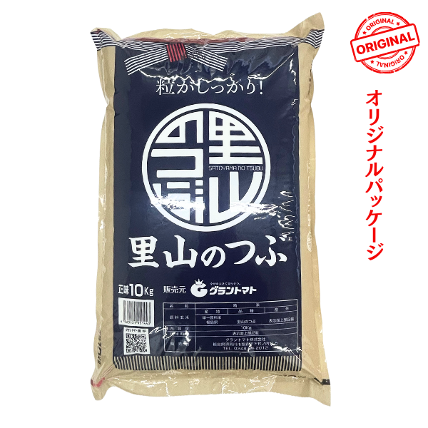  long time period preservation oriented rice 10kg. peace 5 year production Fukushima prefecture production . mountain. .. white rice 10kg(10kg×1 sack ). oxygen . entering free shipping . rice 10kg ( Okinawa * remote island postage separately +1100 jpy )