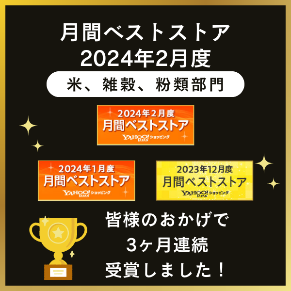  rice . rice 10kg. peace 5 year production Fukushima prefecture production Koshihikari white rice 10kg(5kg×2 sack ) free shipping ( Okinawa * remote island postage separately +1100 jpy )