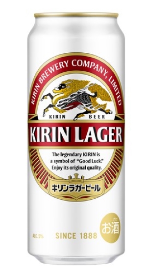 キリン キリン ラガービール 500ml缶 6缶パック キリン ラガービール 国産ビールの商品画像
