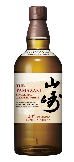 サントリー シングルモルトウイスキー 山崎 700mlびん 1本 国産  