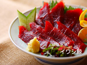  иваси . sashimi для китовое мясо 100g.. китовое мясо кит мясо кит мясо . кит sashimi 