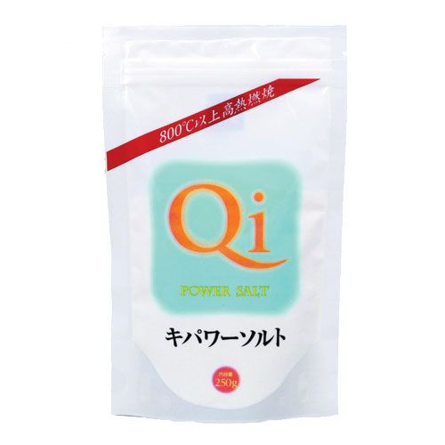 Qipower キパワーソルト 250g×2 塩 - 最安値・価格比較 - Yahoo