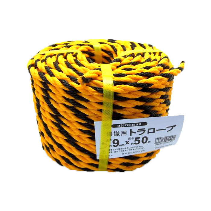  sign for black-and-yellow rope thickness 9mm× length 50m