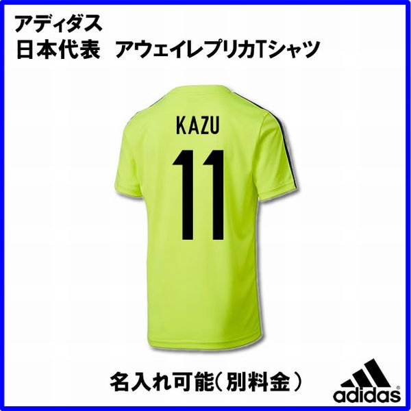 人気提案 Adidasアディダス サッカー 日本代表 Kids アウェイ レプリカtシャツ