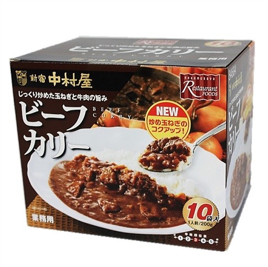 新宿中村屋 ビーフカリー 200g 10袋入 × 1個の商品画像