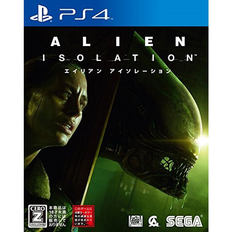 Ps4 セガ Alien Isolation エイリアン アイソレーション Ps4用ソフト パッケージ版 最安値 価格比較 Yahoo ショッピング 口コミ 評判からも探せる