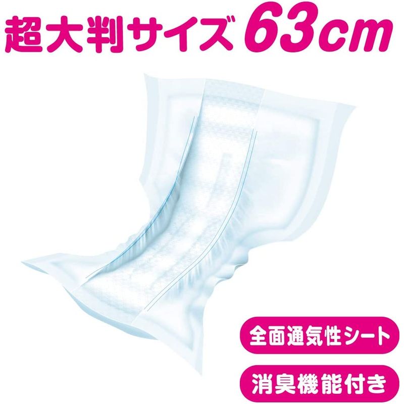 a tent night 1 sheets safety pad . oriented * width direction . also leak . prevent 6 times suction tape type for white 96 sheets (32 sheets ×3 pack ) high capacity case sale 