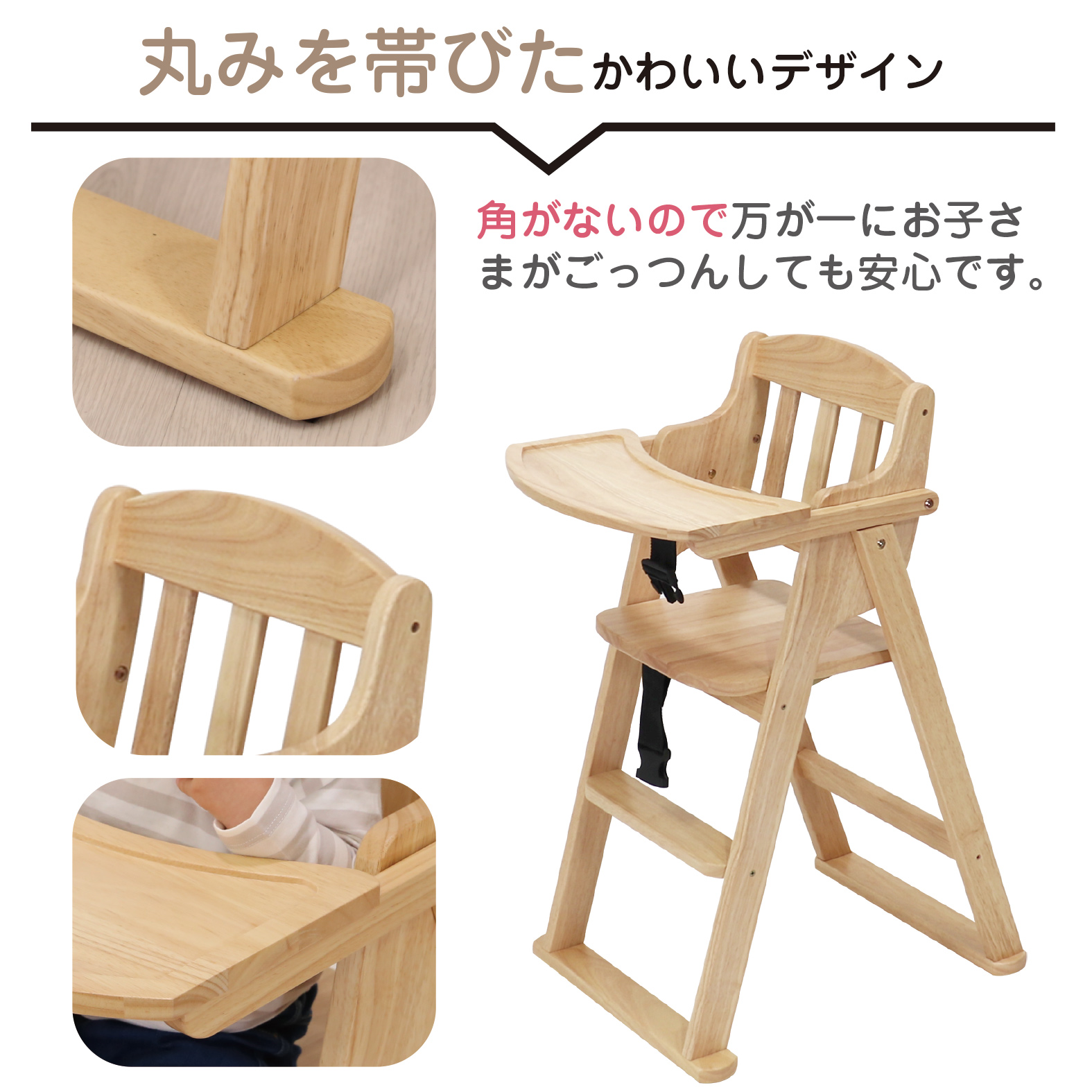  wooden high chair baby chair tatami .. folding folding wooden baby child baby dining chair stylish Kids 