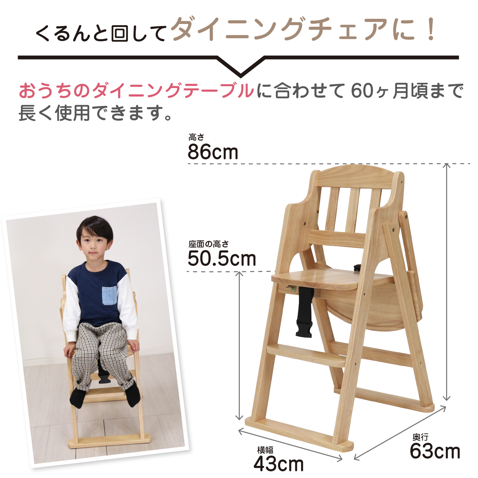  wooden high chair baby chair tatami .. folding folding wooden baby child baby dining chair stylish Kids 