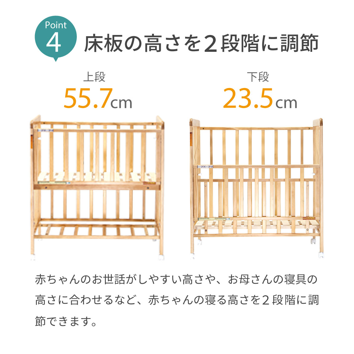 yato ушко (уголок) ni детская кроватка ушко (уголок) 2 полки доска имеется детская кроватка baby спальное место Mini bed маленький размер 