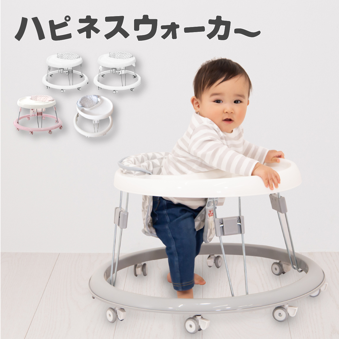  baby-walker baby is pines War car yatomi baby table attaching folding round shape War car baby gray white pink 