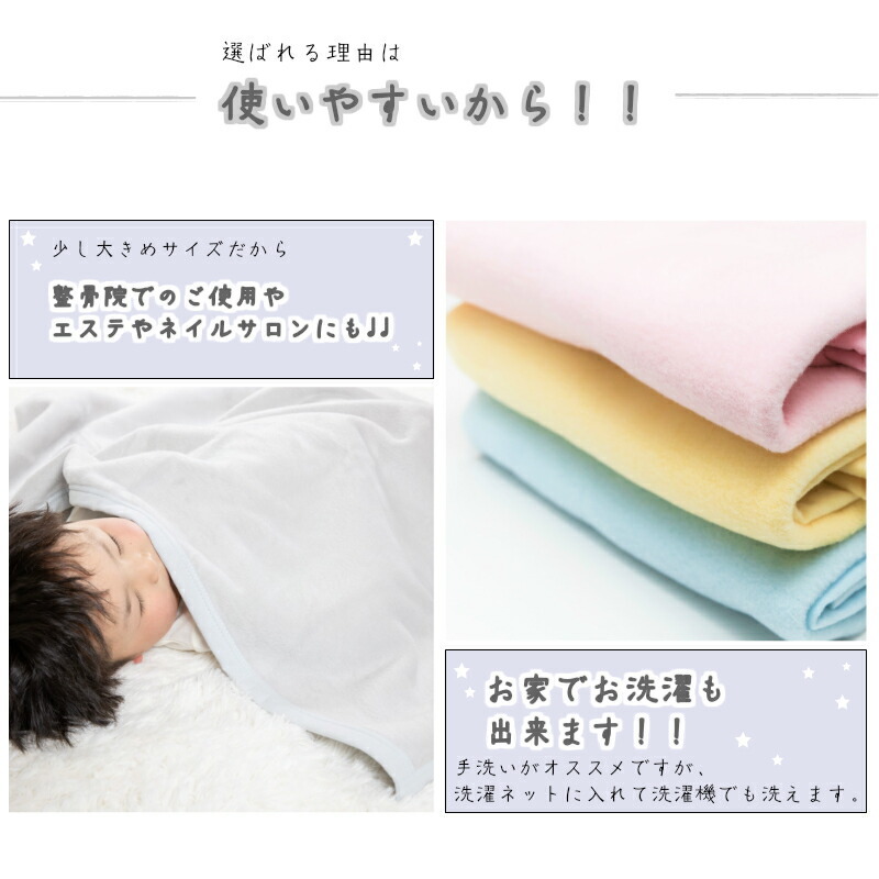  Junior одеяло сделано в Японии 100×140cm простой Junior хлопок одеяло половина размер хлопок одеяло покрывало уход за детьми . одеяло 
