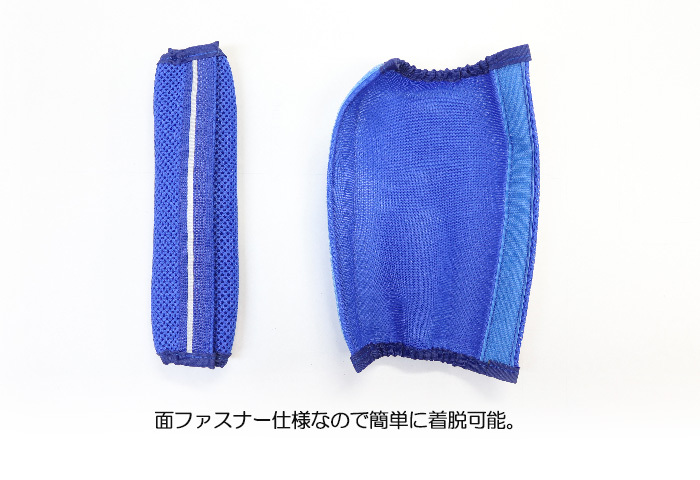  ранец для отражающий c функцией плечо накладка ... Chan RM-1600 ученик начальной школы мужчина девочка 